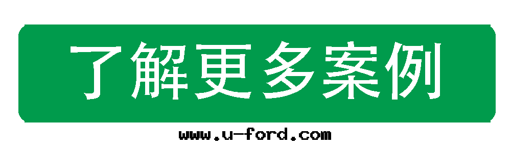了(le)解(jiě)更(gèng)多(duō)真空(kōng)清(qīng)掃机組安(ān)裝(zhuāng)案(àn)例