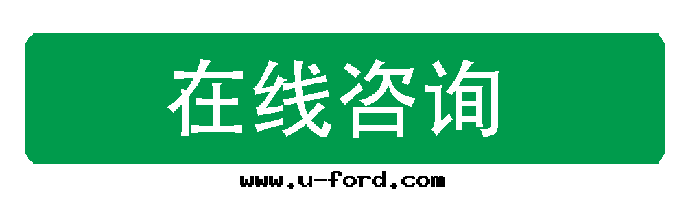 在(zài)線(xiàn)咨詢